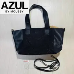 Item thumbnail for item d58cce5e-c461-4912-a975-472a3640d66f