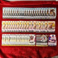 Item thumbnail for item 04752fed-e84e-4830-82a1-75f1b47622b2