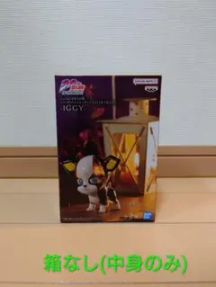 ジョジョの奇妙な冒険 イギー CLEAR FIGURE アソートA - メルカリ