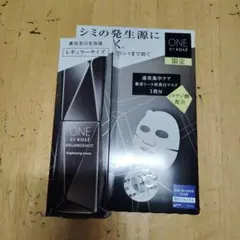 ONE BY KOSÉ メラノショット W レギュラーサイズ 限定キット