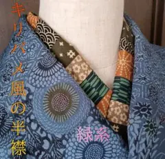 Item thumbnail for item d76ef759-7429-453b-81c0-95883cc25b2f