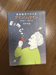 Item thumbnail for item 556ff427-e0e2-400c-a79b-efe34b5ce777