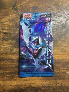 ポケモンカード　ウルトラムーン　1パック