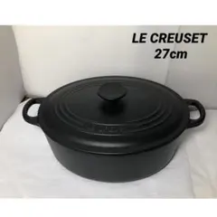 ルクルーゼ ペットフード コンテナー マット 黒 レア - メルカリ