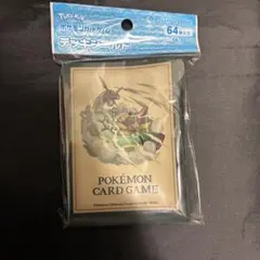 ポケモンカード　デッキシールド　PIKACHU ADVENTURE レックウザ』