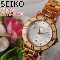 Item thumbnail for item 01df0f84-b76a-43df-9fb3-6d9376b3221e