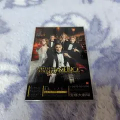 Item thumbnail for item e12686f1-6bc1-40bb-be82-742c2a0a2fd4