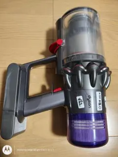 2025年最新】ダイソンv11の人気アイテム - メルカリ