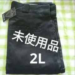 AMBLY ワイドパンツ SHEYA 黒色 2L ワークパンツ スラックス