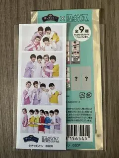 チャギントン×原因は自分にある。トレーディングマルチステッカー