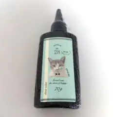 まさるの涙 UV&LED レジン液 70g ver.02 新品未開封
