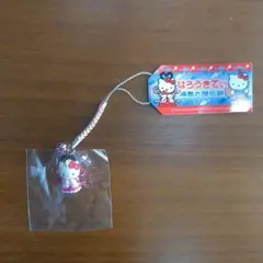 2025年最新】浦島太郎伝説キティの人気アイテム - メルカリ