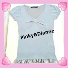 【おしゃれ✨】♡Pinky&Dianne♡シルバーラメ・フリルカットソー　平成のサムネイル