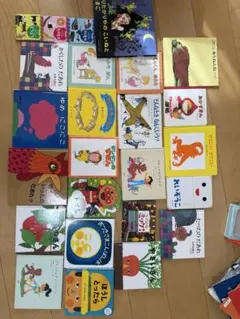 幼児向け絵本セット1歳から3歳くらい25冊