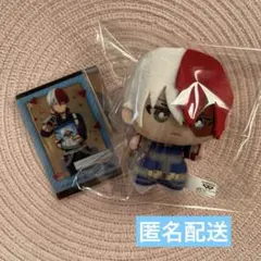 ナムコ限定　ぬいぐるみ　ヒロアカ　ちみっともぬい　轟焦凍　クリアカード