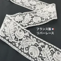 なつしろ様 リクエスト 2点 まとめ商品