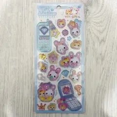 平成はっぴーフォン　シール　サンリオ　フワフワらびちゃん　立体　携帯　新品　匿名