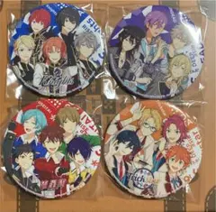 あんさんぶるスターズ　スタライ特典　缶バッチセット