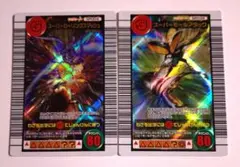 2025年最新】スーパーモールアタックの人気アイテム - メルカリ