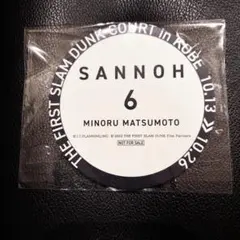 2025年最新】スラムダンクコースターの人気アイテム - メルカリ