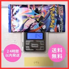 新品・未開封】ニンジャスピナー 1パック 拡張パック 047 - メルカリ