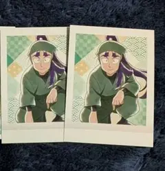 【商談中】