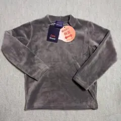 Corn House グレー 長袖カットソー 120