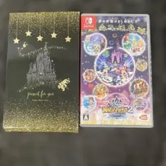 ディズニーマジックキャッスル マイ・ハッピー・ライフ2 エンチャンテッド エデ…