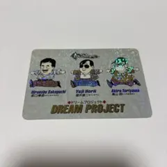 クロノトリガー　カード　ドリームプロジェクト　ステンドグラスタイプ クロノトリガー カード ドリームプロジェクト ステンドグラスタイプ