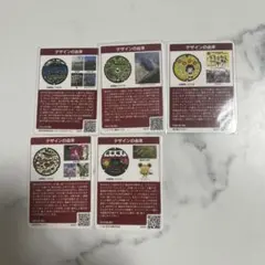 ジュン様専用ページ