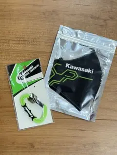 Kawasaki カワサキ　オリジナルマスク カラビナ セットのサムネイル