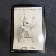 2026年最新】DANIEL arsham pikachuの人気アイテム - メルカリ