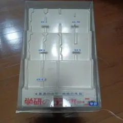 [장난감 가게 창고 보관 용품] 쇼와 레트로 가구 장난감 디스플레이 선반?갓켄 라디오 혼