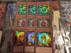 ガジェット　ウルトラ　9枚セット