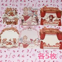2025年最新】FAIRYLADYの人気アイテム - メルカリ