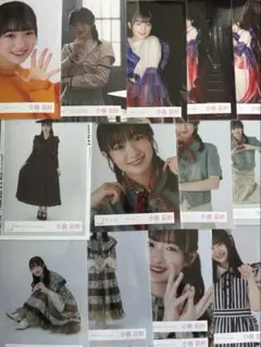 櫻坂46生写真　小島凪紗　まとめ売り　15枚