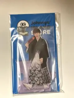 SnowMan 深澤辰哉/アクリルスタンド