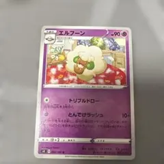 Item thumbnail for item f5adeb89-daf9-4361-9f33-c564d2ccec5e