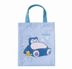 ポケモン　トートバック&ポーチコレクションvol10 D カビゴン　ガチャガチャのサムネイル