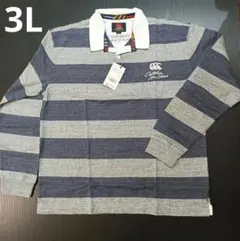 カンタベリーロングスリーブラガーシャツ3Lサイズ