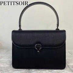 2025年最新】petitsoir バッグの人気アイテム - メルカリ