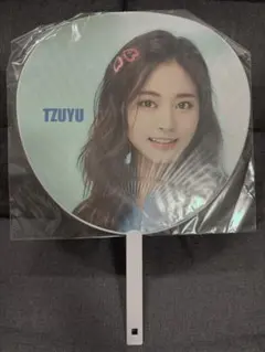 TWICE Candy Pop うちわ ツウィ