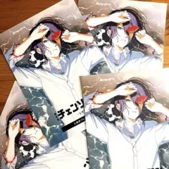 チェンソーマン 映画　レゼ篇 入場者特典 第4弾 ビジュアルカード　4枚セット