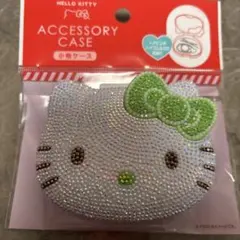 ハローキティ 小物ケース てん様専用