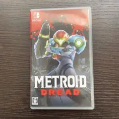 メトロイド ドレッド