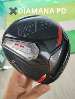 TaylorMade M6 ドライバー Diamana PD 1W