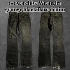 00s archive grunge black flare denim y2kのサムネイル