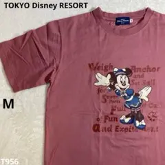 キ*ー様 TOKYO DISNEY RESORT//Tシャツ/ミニーマウス/T9