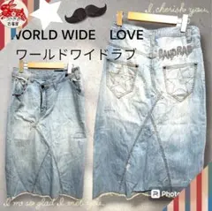 ワールドワイドラブ★星★刺繍付き♪オシャレな色落ちデニムロングスカート