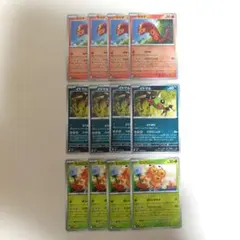 ポケモンカード　バグパニック　ヤクデ　ミツハニー　イトマル　Pokémonのサムネイル